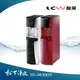 LCW龍泉 LC-8872 直立式智能節電氣泡水飲水機【氣泡水+冰溫熱飲水機】