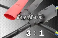 在飛比找Yahoo!奇摩拍賣優惠-【ToolBox】《3:1含膠防水熱縮管Φ9.5mm黑~1.