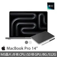 在飛比找momo購物網優惠-【Apple】Wacom藍牙繪圖板★MacBook Pro 