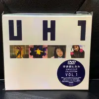 在飛比找Yahoo!奇摩拍賣優惠-【一手收藏】宇多田光－UH1DVD，日本國內版，購於東京，日