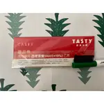 王品集團-TASTY西堤牛排餐券