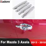 MAZDA 3 AXELA 2013 2014 2015 2016 2017 2018 鍍鉻車門把手鎖蓋罩配件