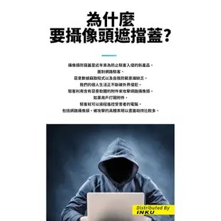 Webcam Cover攝像頭隱私蓋-T1橢圓 T10方形 手機 電腦 攝像頭 鏡頭 隱私 保護貼 遮擋貼 遮蓋