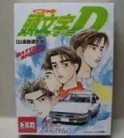 Comic Tomica Vol.4 Initial D The fastest legend on the road Takara Tomy NEW