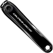 [SHIMANO] Connecting Rod IZ. 165 mm Tools, Adults Unisex, Multicolor (Multicolor), One Size