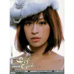 FLY! CYNDI (附DVD/甜蜜聖誕版)/王心凌 ESLITE誠品