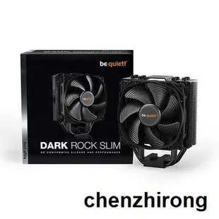 德商必酷DARK ROCK SLIM 靜音I5 I7電腦 AMD 12代扣具 CPU散熱器