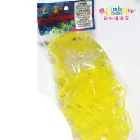 在飛比找博客來優惠-【BabyTiger虎兒寶】Rainbow Loom 彩虹編