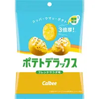 在飛比找蝦皮購物優惠-[代多家]⚡現貨日本零食 Calbee卡樂比 Potato 