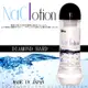 NaClotion 自然感覺 潤滑液360ml DIAMOND HARD 高黏度/濃稠型 黑