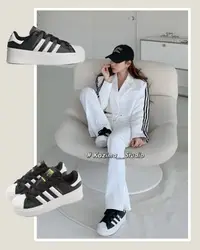 在飛比找Kazima Studio優惠-Adidas Superstar Bonega 金標 刺繡 