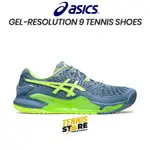 亞瑟士 ASICS GEL RESOLUTION 9 網球鞋原創