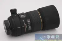 在飛比找露天拍賣優惠-【高雄四海】SIGMA 150mm F2.8 Macro D