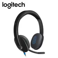 在飛比找蝦皮商城優惠-Logitech 羅技 H540 USB耳機麥克風 現貨 廠