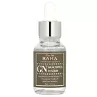 GN, Galactomyces 94 Serum, 1 fl oz (30 ml)