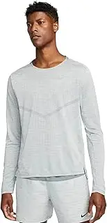 [Nike] Men's Dfadv Techknit Ultra Ls Vest