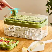 在飛比找樂天市場購物網優惠-製冰模具 按壓冰塊模具冰格制冰盒家用食品級凍冰塊模型冰箱儲存