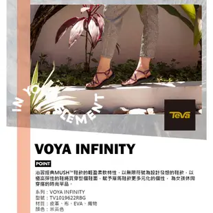 【TEVA】女涼鞋 羅馬織帶涼鞋 Voya Infinity/Strappy-組合(原廠)