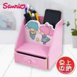 【SANRIO 三麗鷗】雙子星 雙星仙子 桌上橫式收納 抽屜筆筒盒 置物盒(正版授權台灣製)