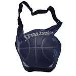 SPALDING 斯柏丁單顆裝 網袋 攜帶方便 附肩袋 (不含籃球) 球袋網袋 深藍 SPB5321N62