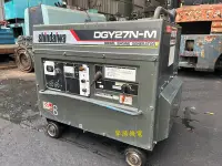 在飛比找Yahoo!奇摩拍賣優惠-【現貨】Shindaiwa DGY27N-M 柴油發電機