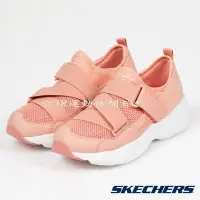 在飛比找Yahoo!奇摩拍賣優惠-☆JR運動休閒館 ☆【SKECHERS】時尚休閒系列 DLI