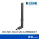 D-Link 友訊 DWA-T185 AC1200 USB 3.0 無線網卡