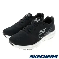 在飛比找PChome24h購物優惠-SKECHERS 慢跑鞋 男慢跑系列 GORUN RIDE 