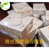 在飛比找蝦皮購物優惠-【大象優選】免運 現貨chromecast with goo