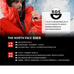 【The North Face 美國 男 GORE-TEX羽絨外套《海軍藍》】46GH/防水外套/羽絨衣/悠遊山水