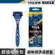 【Schick 舒適牌】水次元5Premium刮鬍刀 1把5刀頭 超值包