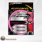 YGK X-BRAID GESO TSR X8 PE Line 210M Select LB Shipping from JAPAN