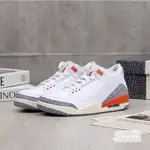 日本代購W NIKE AIR JORDAN 3 GEORGIA PEACH 白橘 奶油底 男女 CK9246-12XZ1