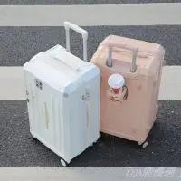 在飛比找樂天市場購物網優惠-免運 行李箱 多功能旅行箱 登機箱 28吋行李箱 30吋 3