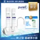 【聯合利華】Pureit廚上型桌上型超濾濾水器CU3040(內含2支濾心)贈蒂沐蝶洗髮補充包*6