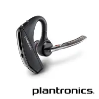 在飛比找Yahoo奇摩購物中心優惠-Plantronics Voyager 5200 頂級高階藍