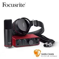 在飛比找蝦皮購物優惠-Focusrite Scarlett Solo Studio