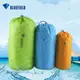壓縮收納袋旅行衣物整理袋羽絨服睡袋雜物袋束口抽繩防水 (5.7折)