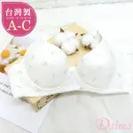 【DAIMA 黛瑪】MIT台灣製/軟鋼圈 萌萌喵 均勻薄襯棉質少女款內衣/無痕/學生型/機能(白色)