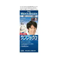 在飛比找比比昂日本好物商城優惠-美源 Bigen Mens 男士 簡單一按染髮霜 6 深棕色