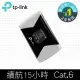 【hd數位3c】TP-LINK M7450 AC1200【300+867M】4G分享WIFI訊號，內含3000mAh電池方便攜帶【下標前請先詢問 有無庫存】