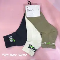 在飛比找蝦皮購物優惠-TheOneShop NIKE Everyday 襪子 短襪