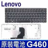 在飛比找樂天市場購物網優惠-LENOVO 聯想 全新 原裝新款 英文 巧克力 鍵盤 G4