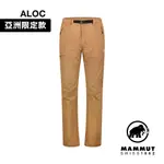 【MAMMUT 長毛象】YADKIN 2.0 SO PANTS AF MEN 日系彈性登山長褲 深沙褐 男款 #1021-01230