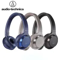 在飛比找PChome24h購物優惠-鐵三角 Audio-Technica 無線藍芽耳罩式耳機 W