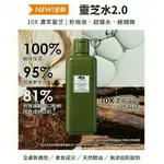 DR. ANDREW WEIL FOR ORIGINS™無敵靈芝光潤機能水 (靈芝水) 2.0板