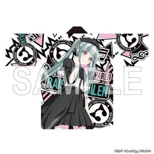 Roselia 5th LIVE 法被 湊友希那 新品 Roselia「Sei stark」法被 湊友希那｜ブシロード オンラインストア