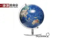 在飛比找Yahoo!奇摩拍賣優惠-SkyGlobe 10吋衛星金屬手臂地球儀110MB.中英文