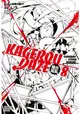KAGEROU DAZE陽炎眩亂(８)-summer time reload-完