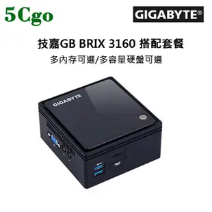 5Cgo【含稅】技嘉GB-BACE-3160迷你電腦HTPC高清主機J3160簡單便攜高速穩定t543004574891